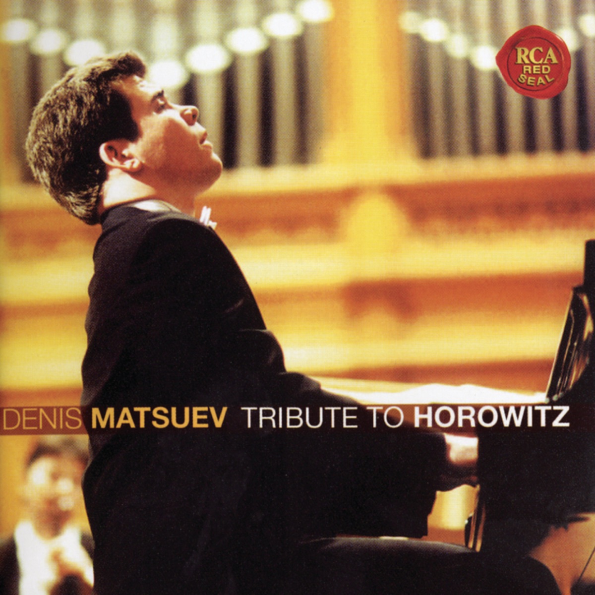 Tribute to Horowitz by Denis Matsuev album cover