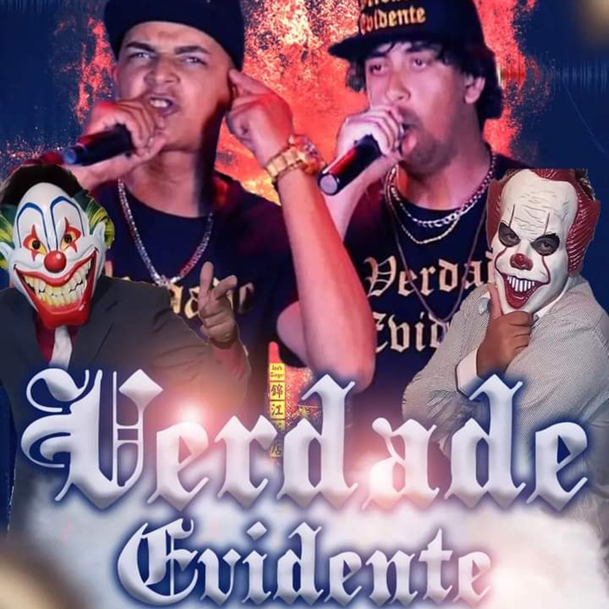 Raízes da Evolução (feat. Pastor do Rap & New Jow) - Single by Verdade Evidente album cover