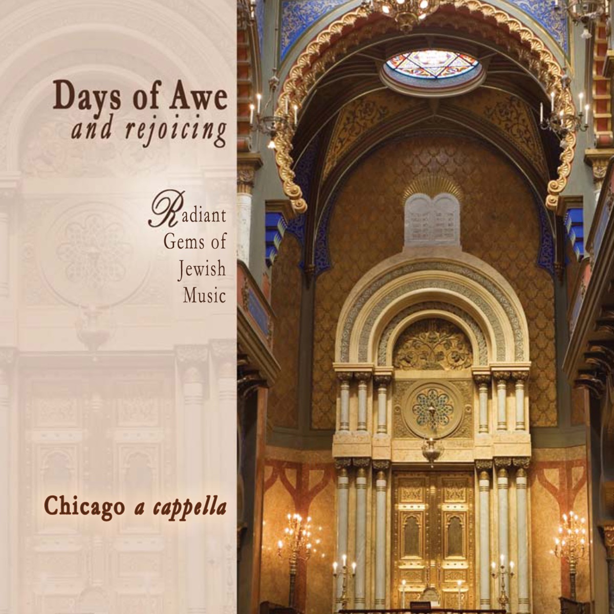 Days of Awe and Rejoicing: Radiant Gems of Jewish Music by Chicago a cappella album cover