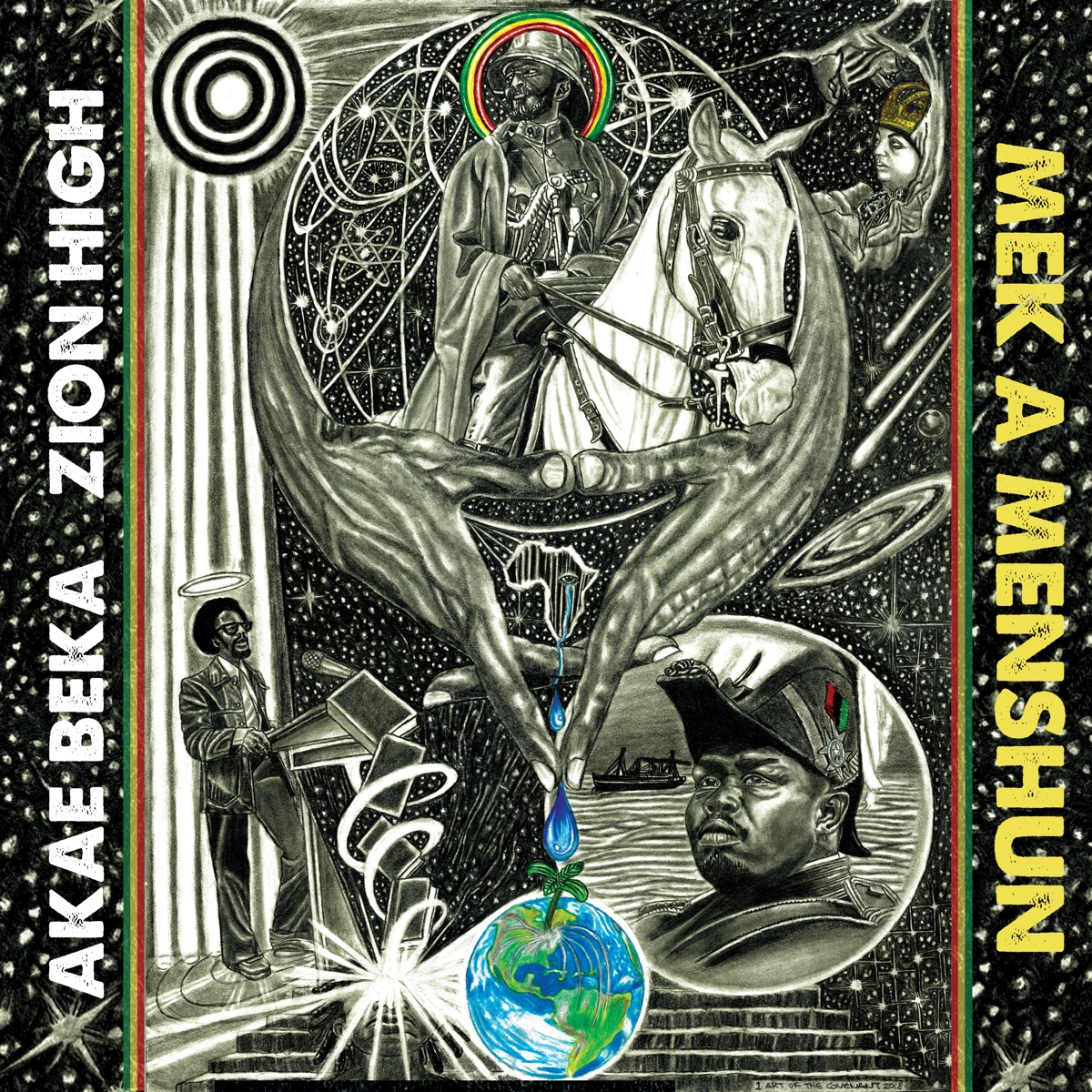 Mek a Menshun by Akae Beka album cover