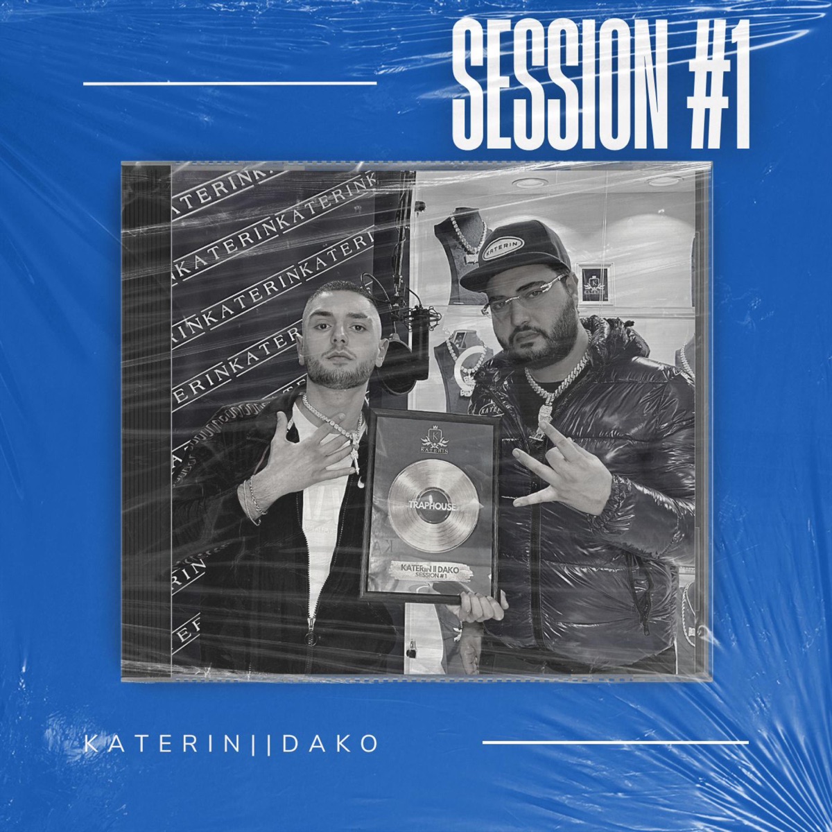 Katerin  DAKO Session #1 (feat. DAKO) - Single by Katerin album cover
