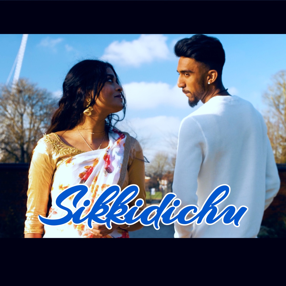 Sikkidichu - Single by Abishen AG album cover
