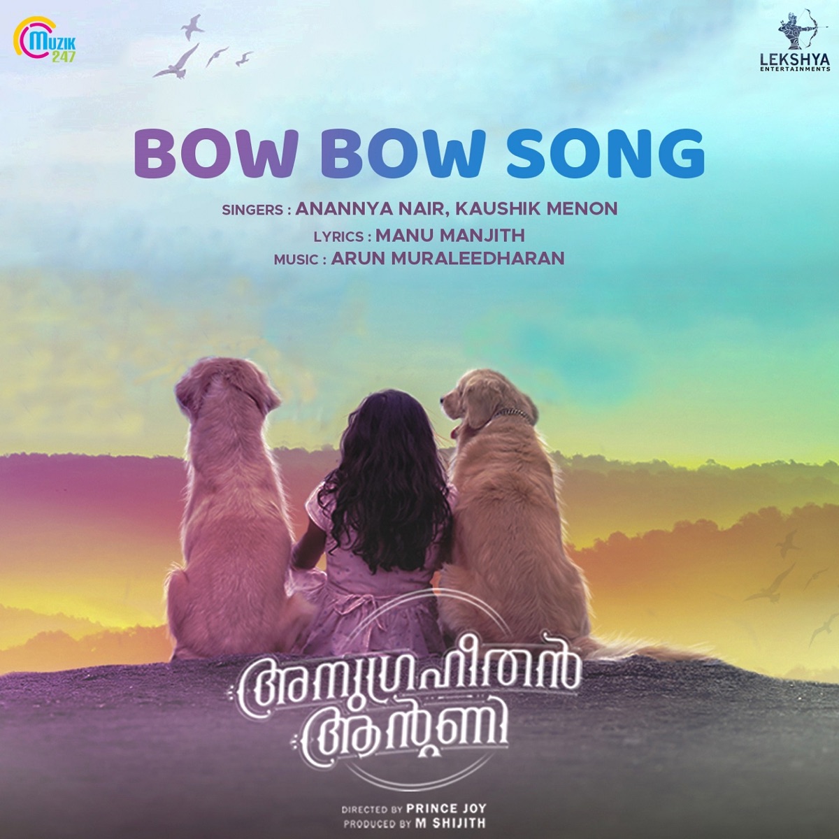 Bow Bow Song (From "Anugraheethan Antony") - Single by Anannya Nair, Kaushik Menon & Arun Muraleedharan album cover