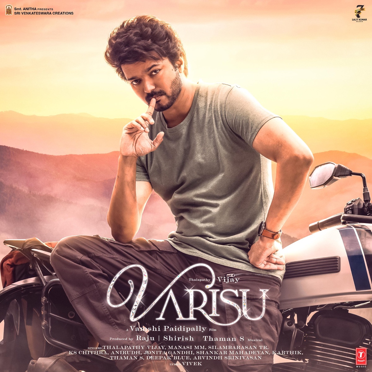 Varisu (Original Motion Picture Soundtrack) by S.S. Thaman & Vivek album cover