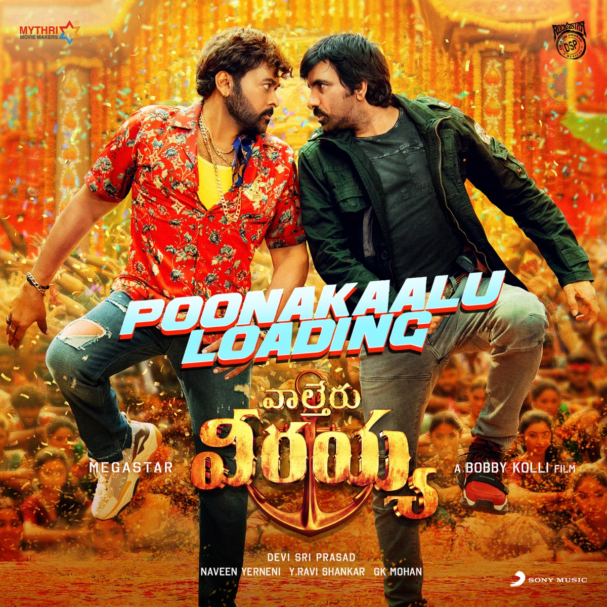 Poonakaalu Loading (From "Waltair Veerayya") - Single by Devi Sri Prasad, Roll Rida & Ram Miriyala album cover