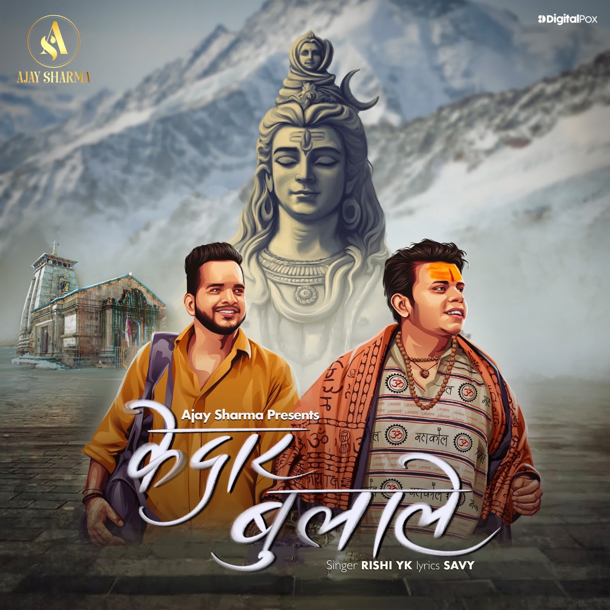 Kedar Bulale - Single by Rishi YK album cover