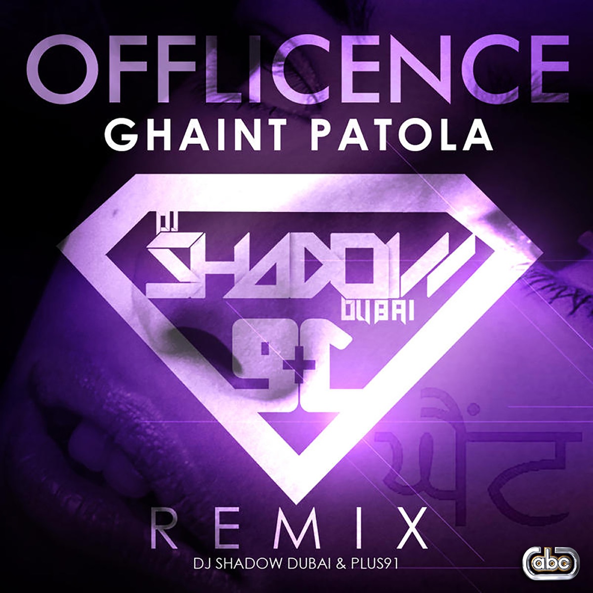 Ghaint Patola (Remix) - Single by Offlicence album cover