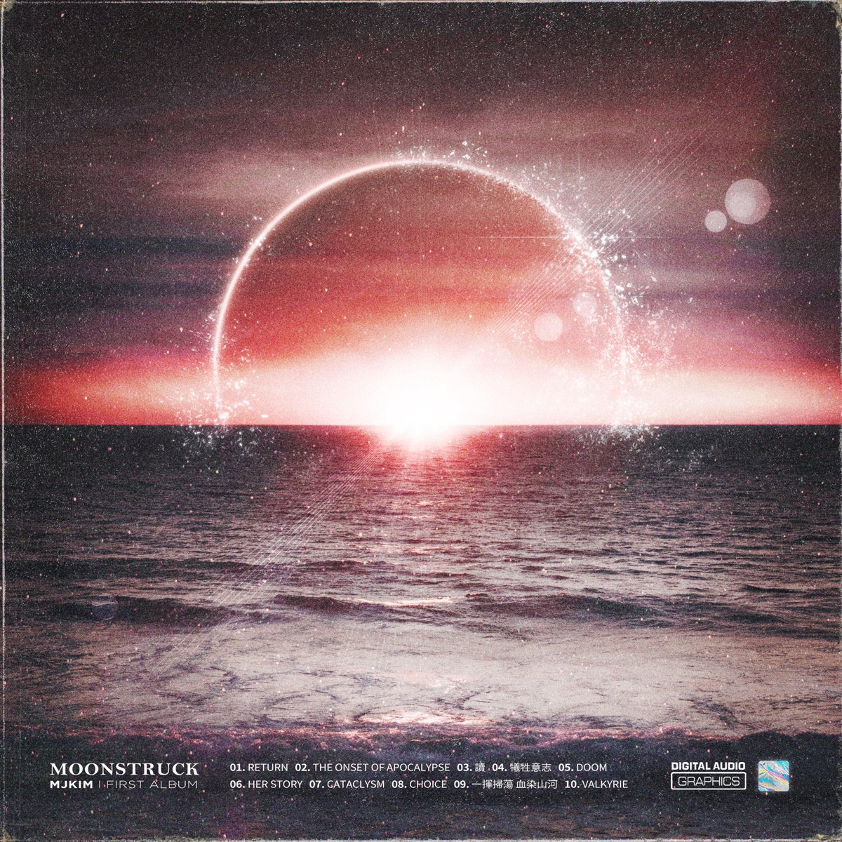 Moonstruck by MZ album cover