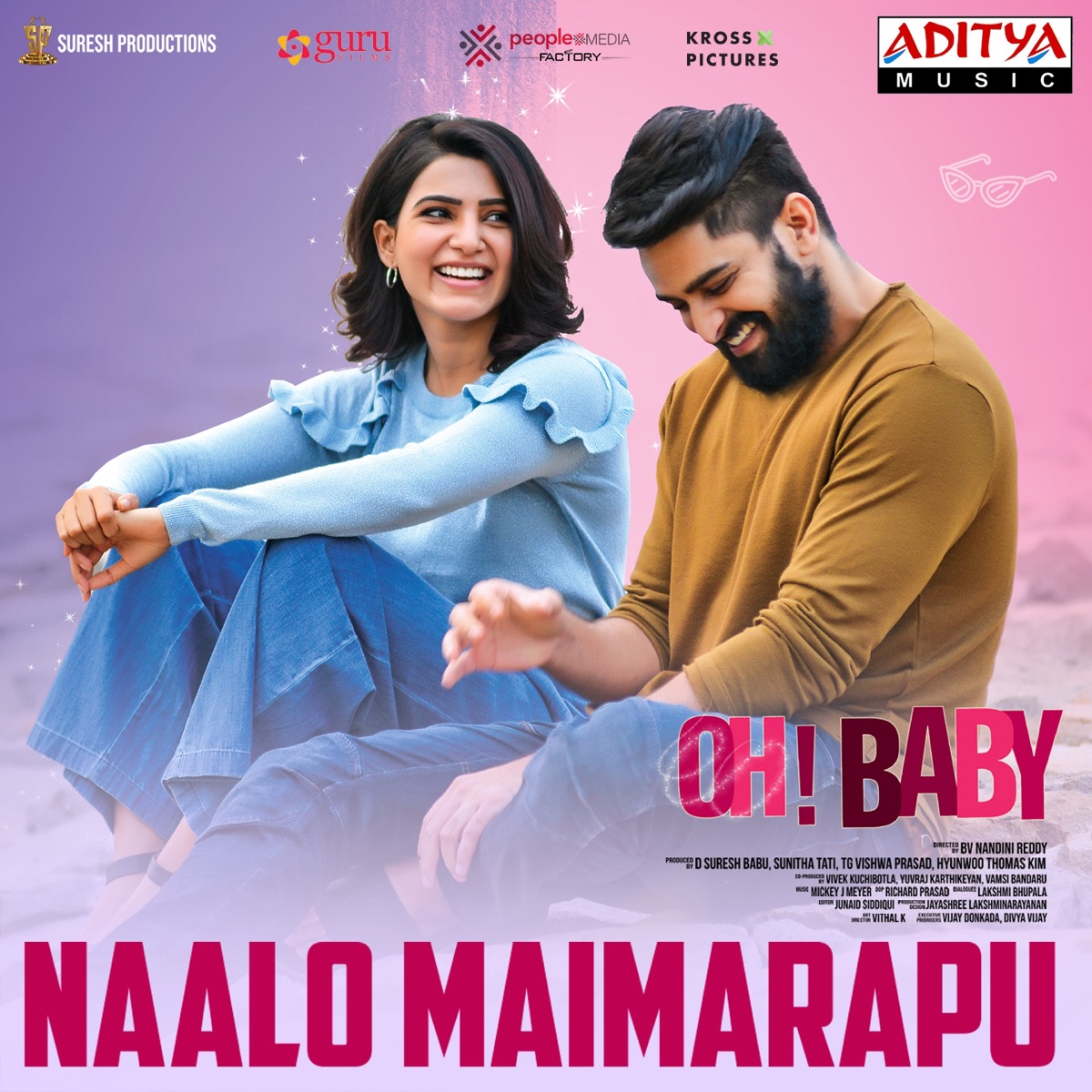 Naalo Maimarapu (From "Oh Baby") - Single by Mickey J Meyer & Mohana Bhogaraju album cover