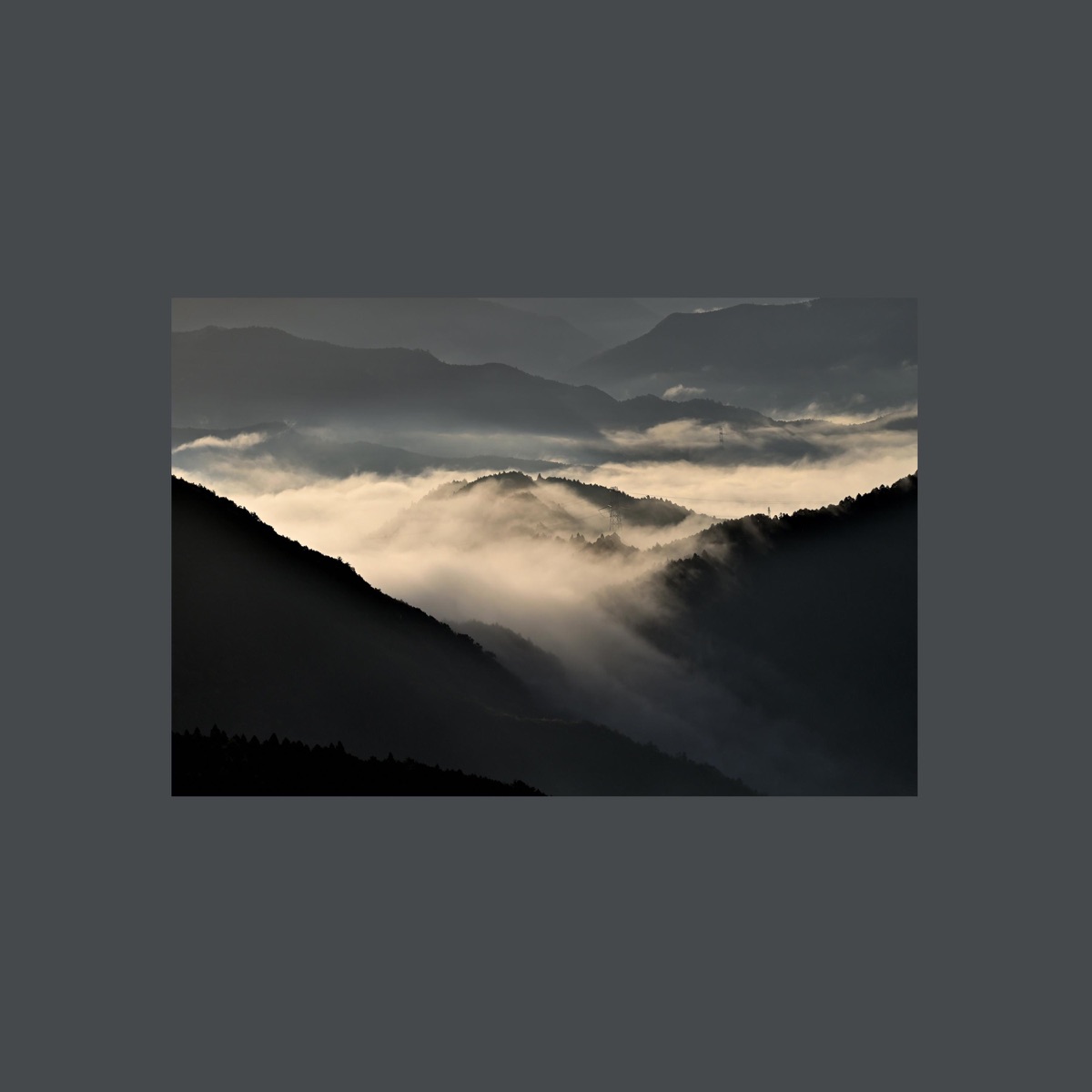 I Guess I Was Nothing to You - Single by Kayou. & w00ds album cover