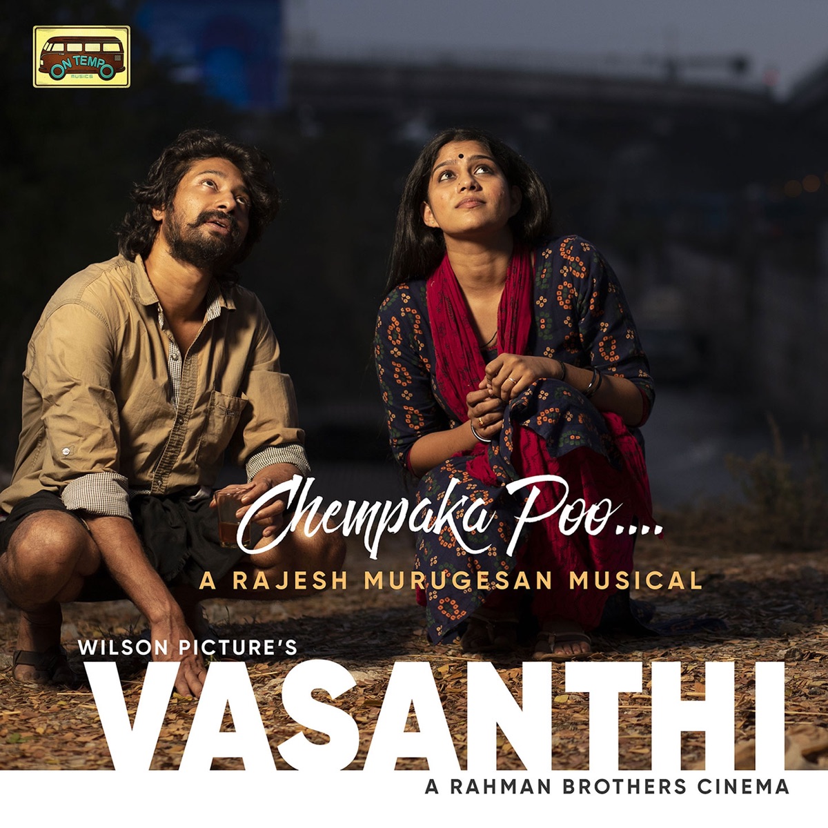Chembaka Poo (From "Vasanthi") - Single by Shabareesh Varma & Abhilash Balan album cover