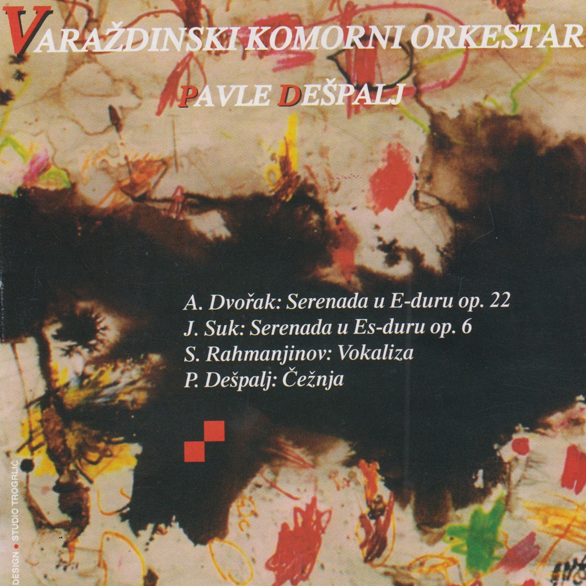 Varaždinski Komorni Orkestar by Varaždinski Komorni Orkestar album cover