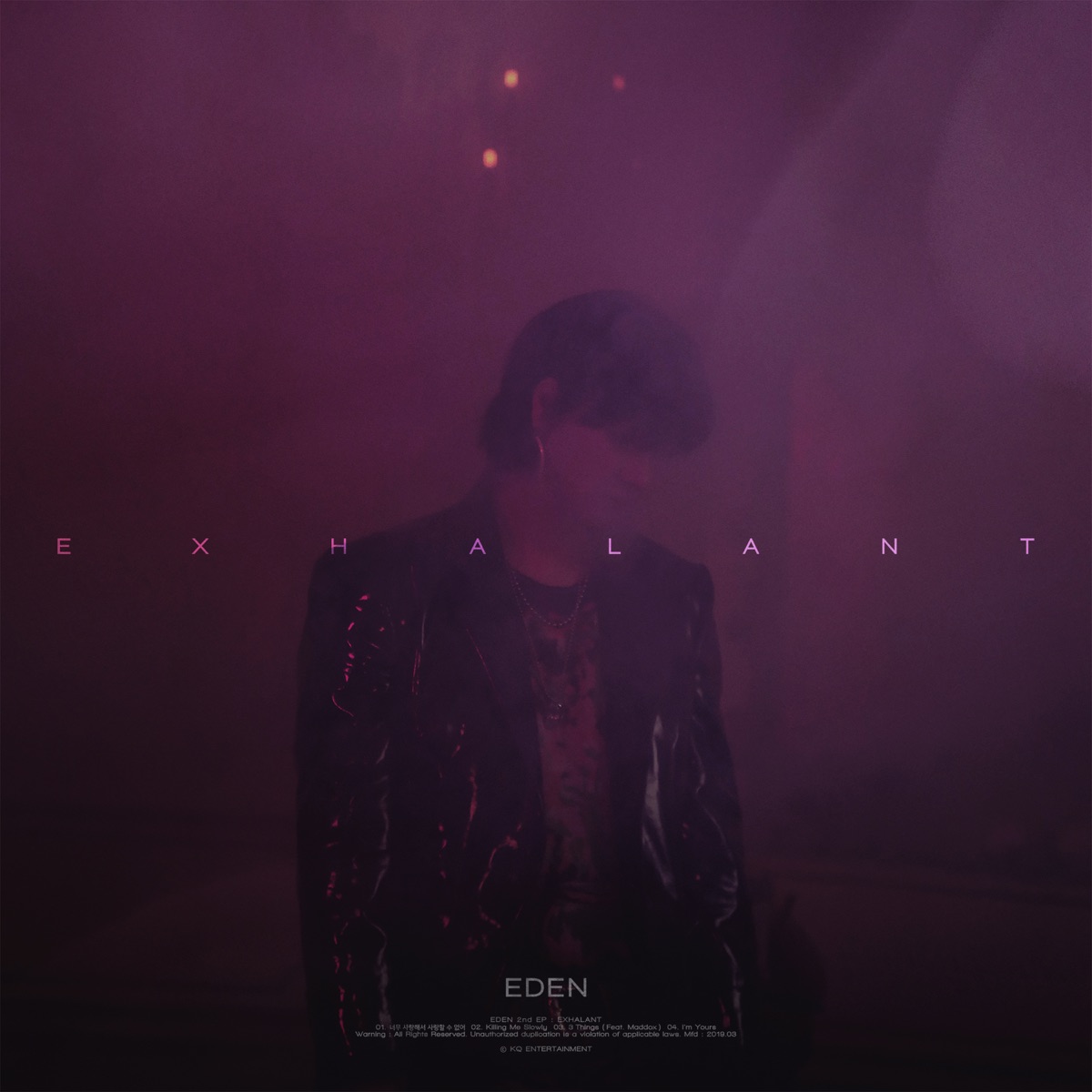 Exhalant - EP by EDEN album cover