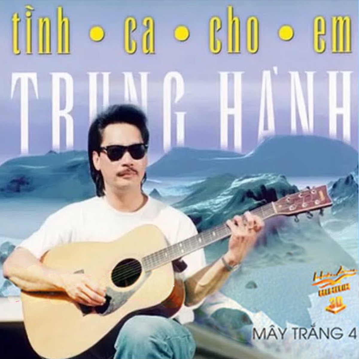 Hải Âu 11 - Mây trắng 4 (tình ca cho em) by Trung Hanh album cover