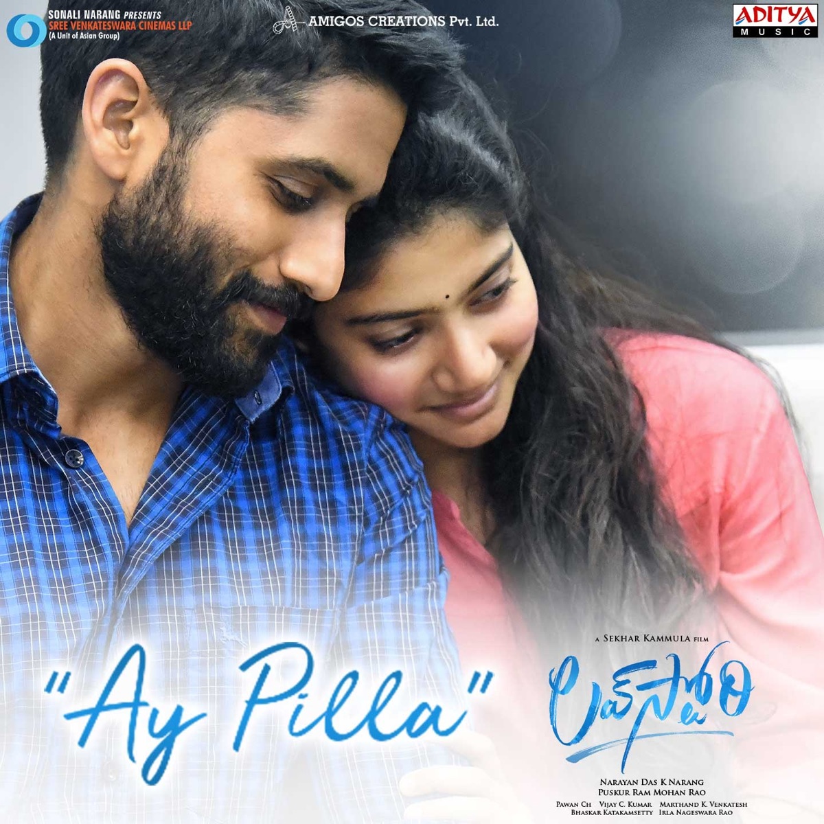 Ay Pilla (From "Love Story") - Single by Haricharan & Pawan Ch album cover