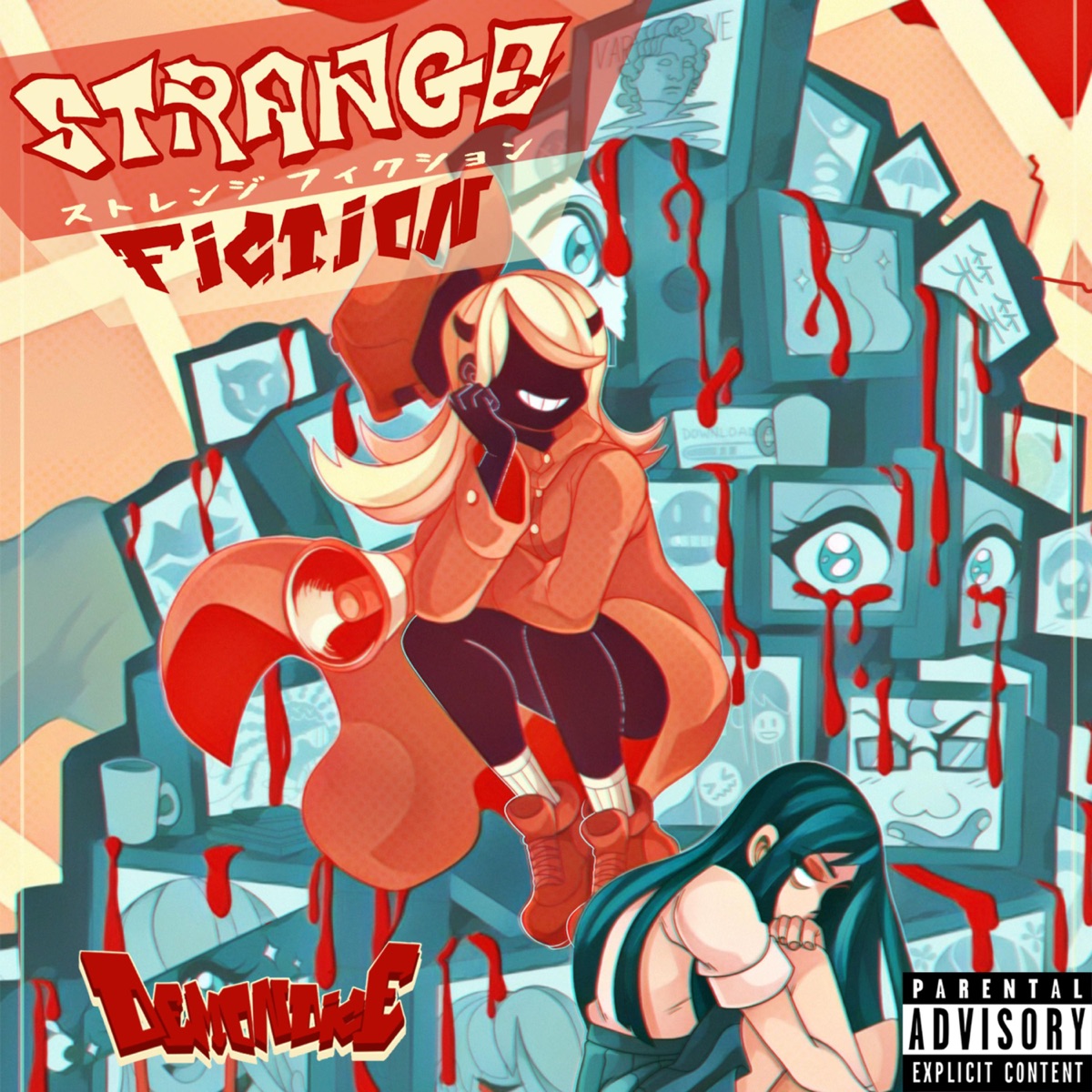 Strange Fiction by DEMONDICE album cover
