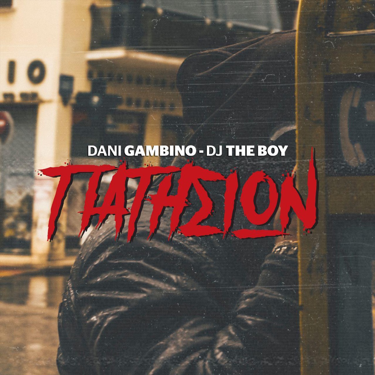 Patision - Single by Dani Gambino & DJ The Boy album cover