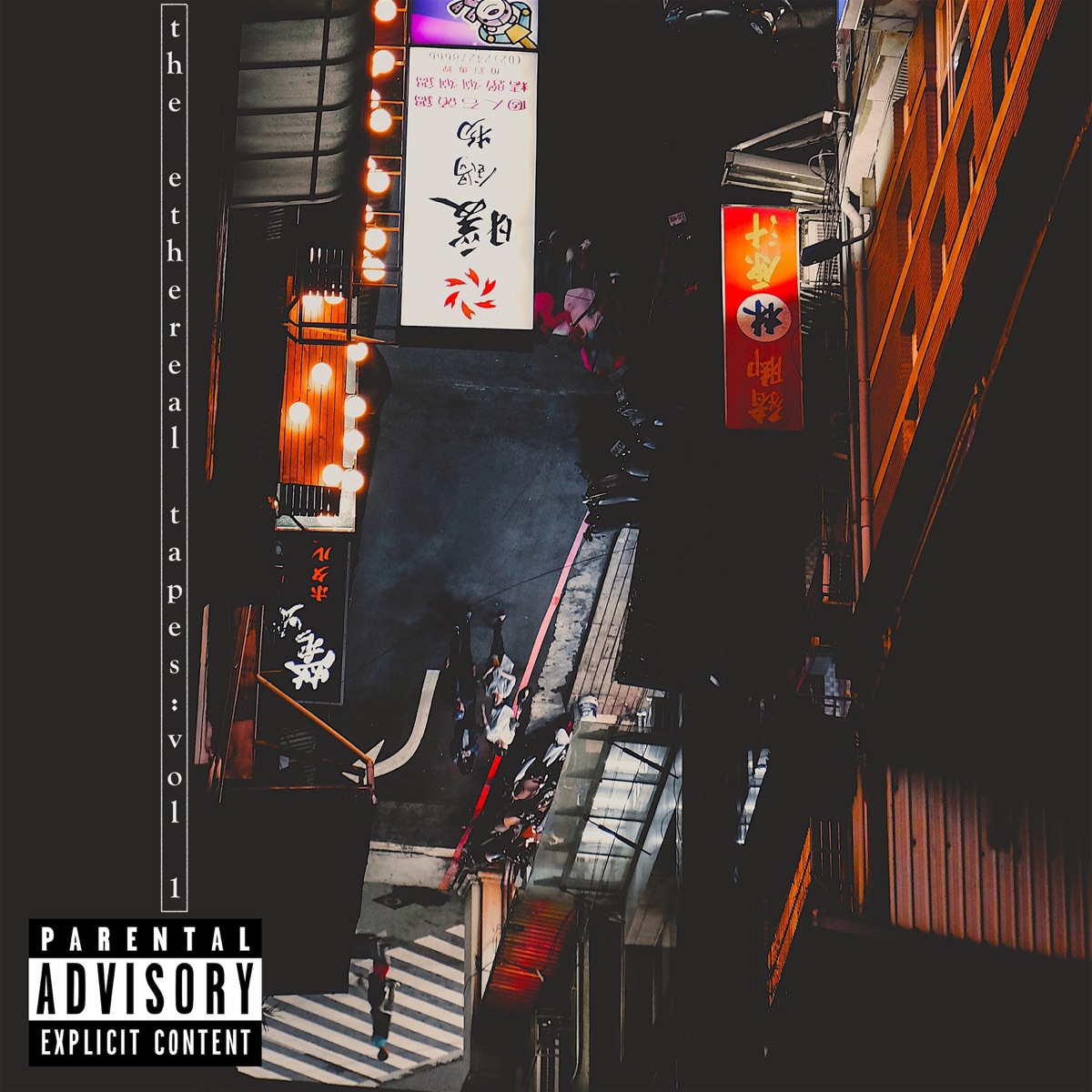 The Ethereal Tapes: Vol. 1 - Single by Blaise & GhostBoy Jay$ee album cover