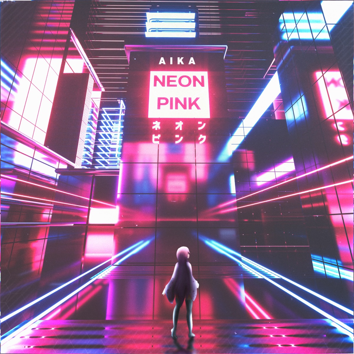 Neon Pink - EP by Aika album cover