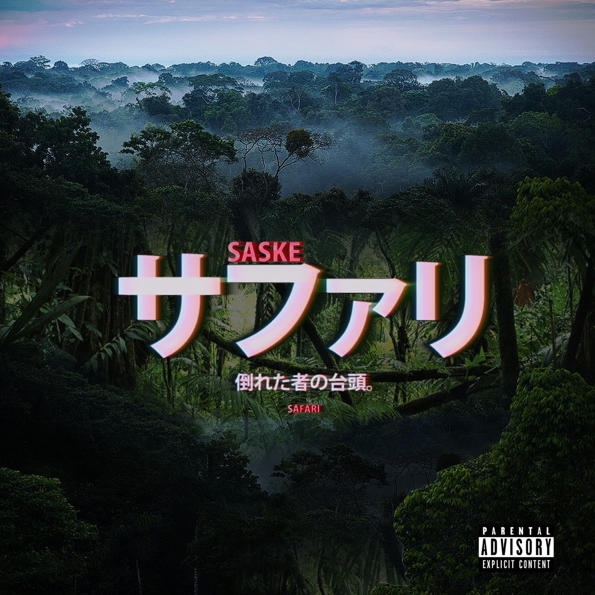 Safari - Single by Saske album cover