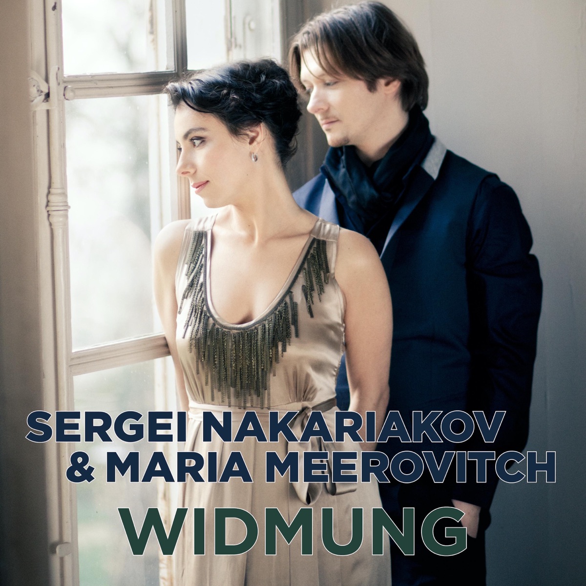 Widmung by Sergei Nakariakov & Maria Meerovitch album cover