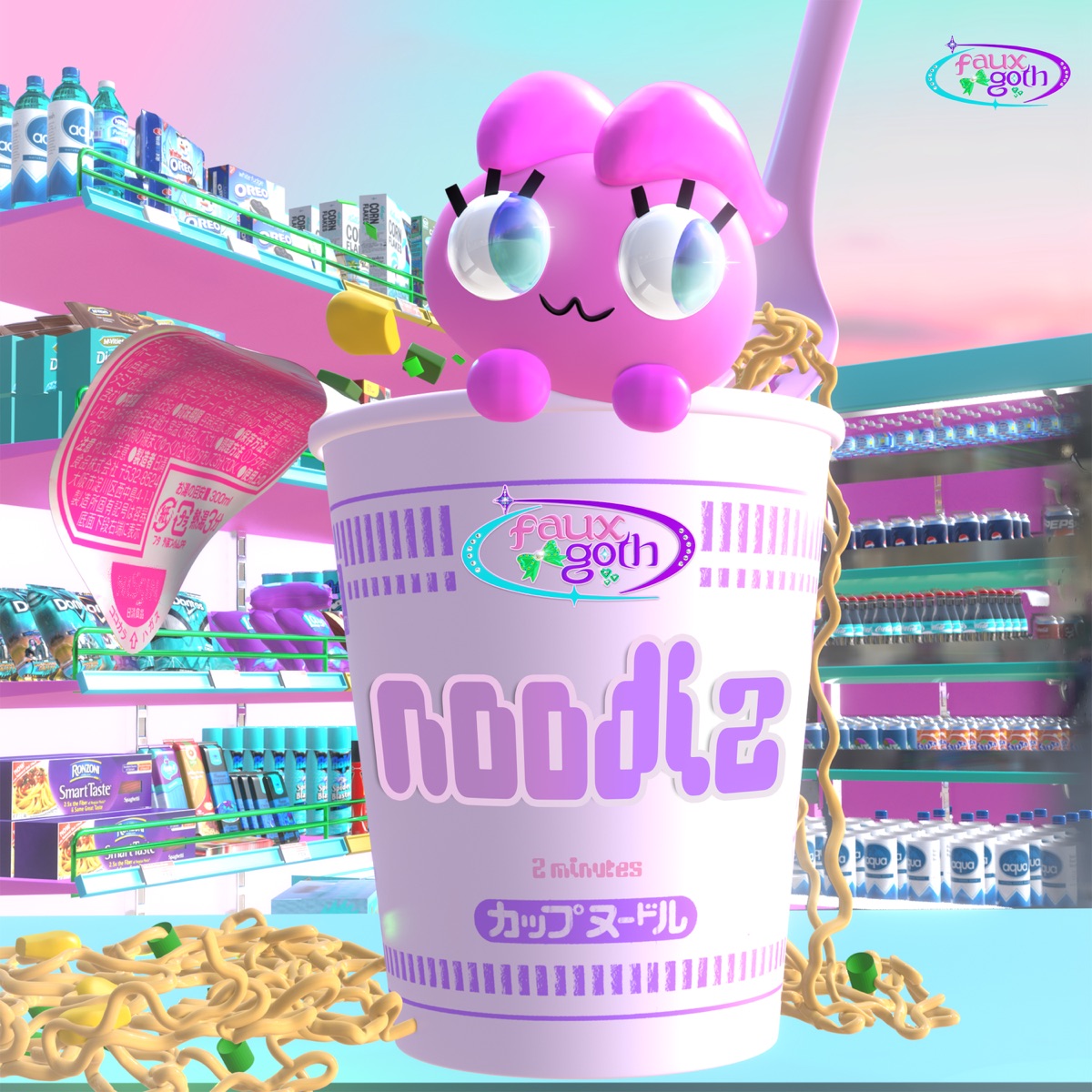 noodlz - Single by Faux Goth & Mulan Theory album cover