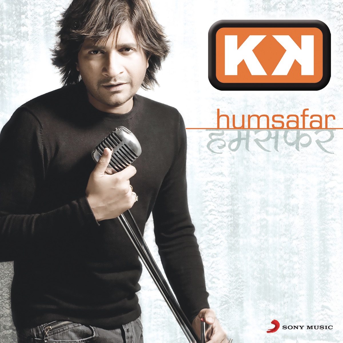 Humsafar by KK album cover