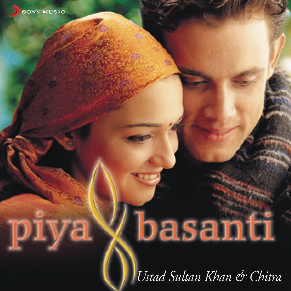 Piya Basanti by K.S. Chithra, Sandesh Shandilya & Sultan Khan album cover