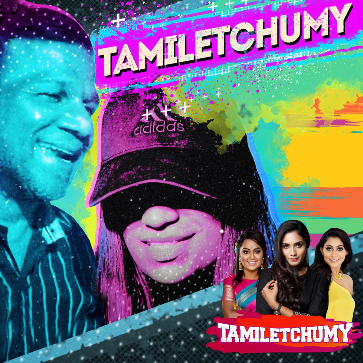 Tamiletchumy (feat. Yunohoo) - Single by Gana Bala album cover