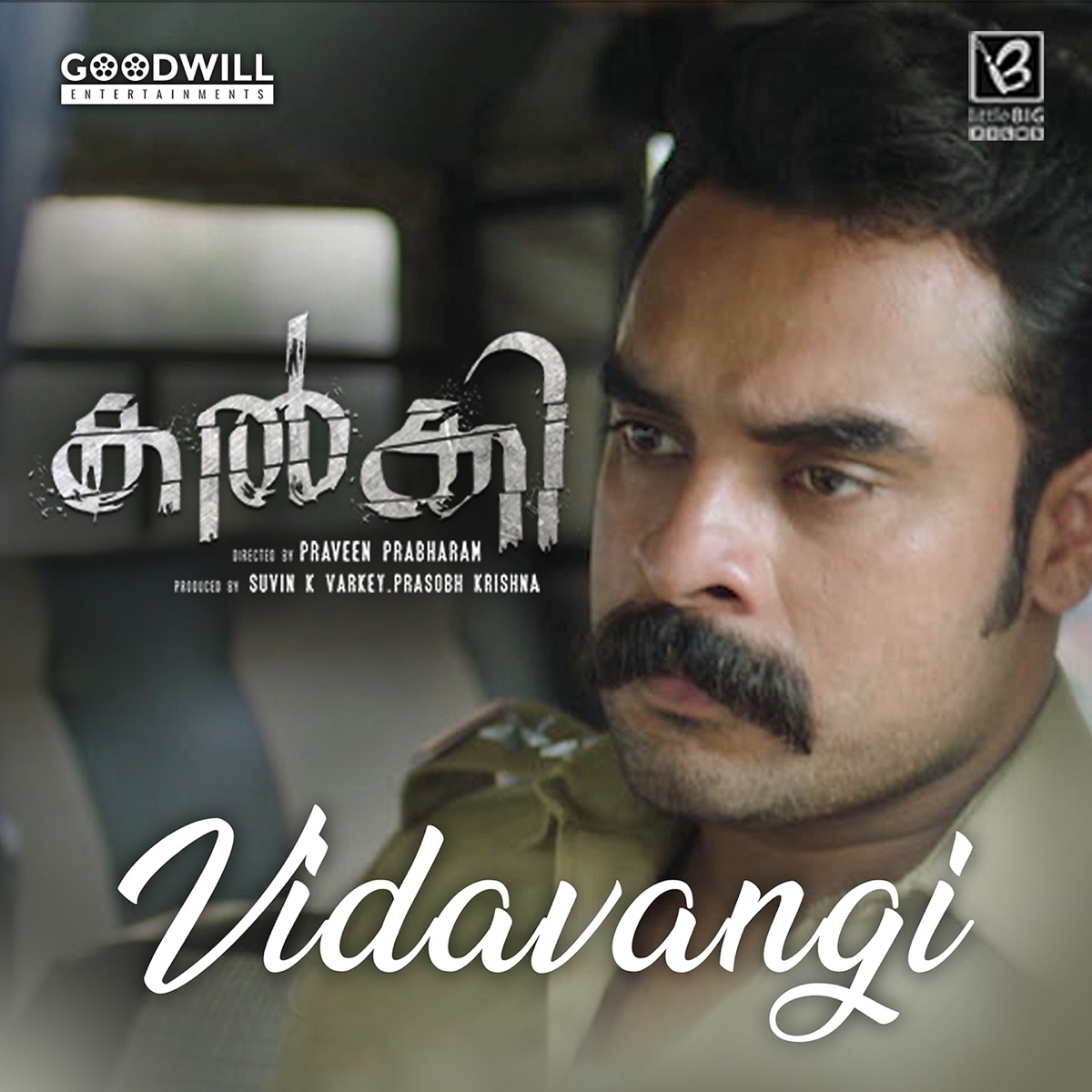 Vidavangi (From "Kalki") - Single by Jakes Bejoy, Sithara Krishnakumar, K. S. Harisankar & The RedMoone album cover