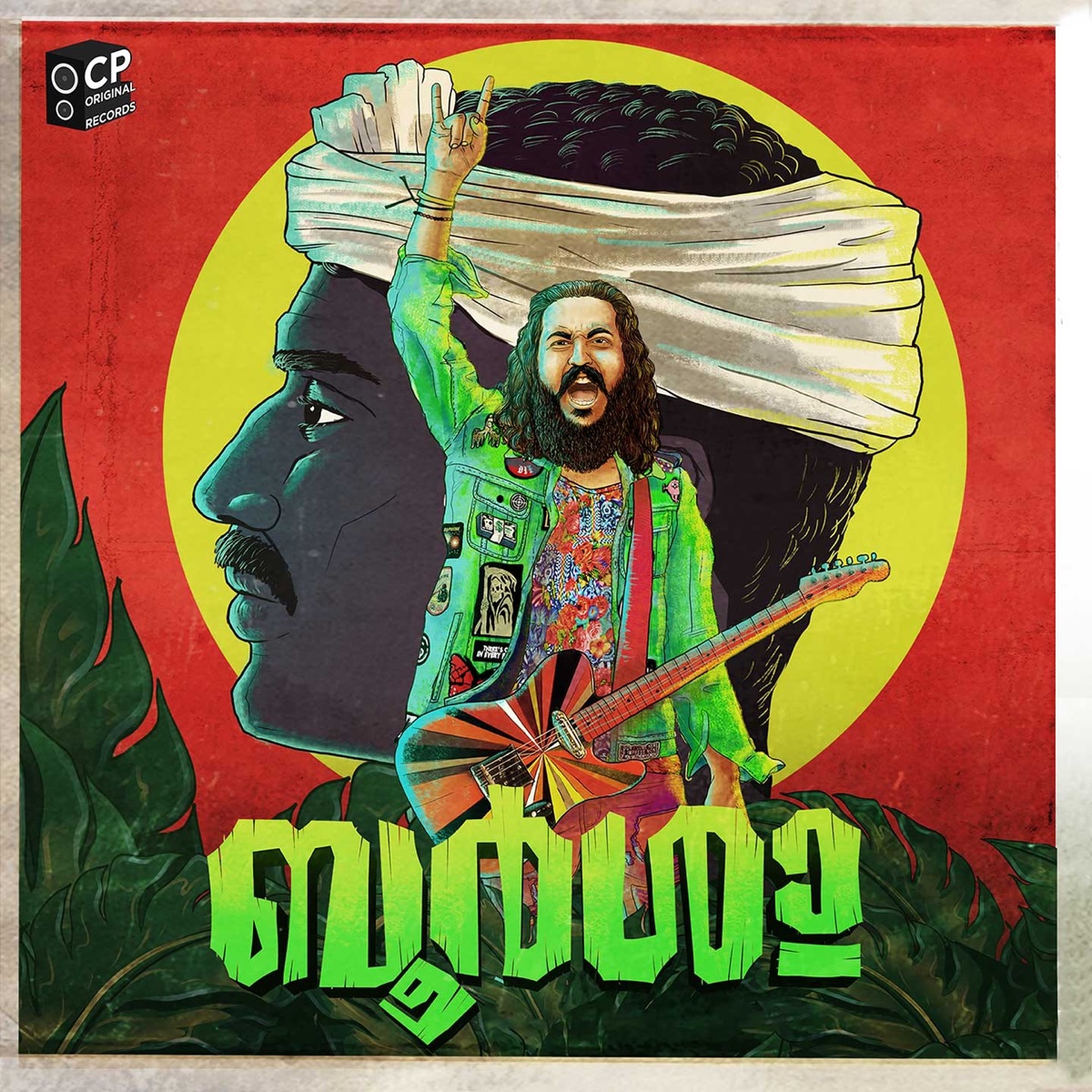Boorsha - Single by Sajid Yahiya, Sreya Raghav, Crissaint & Max Benjamin album cover