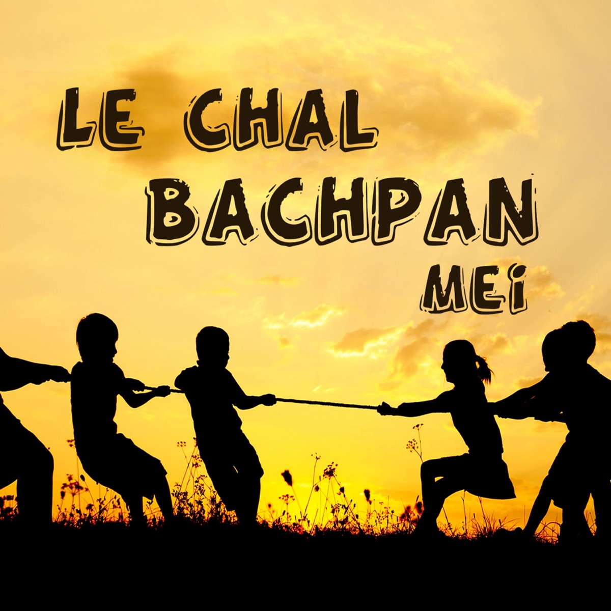 Le Chal Bachpan Mei (feat. Omkar Patil) - Single by Parallel Notes Music album cover