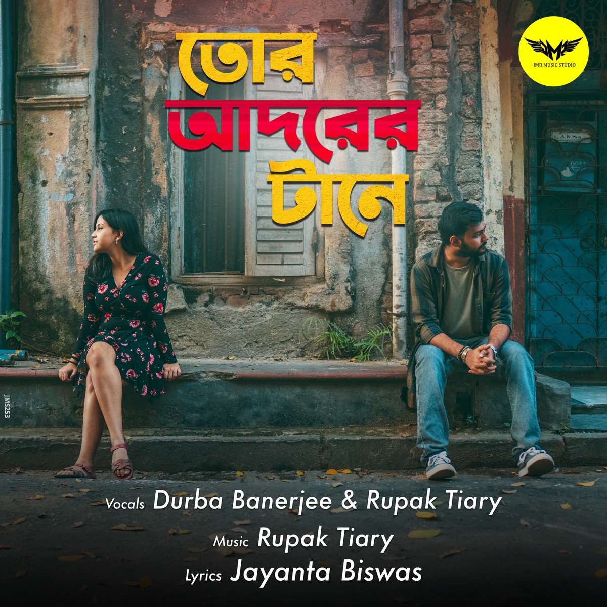 Tor Adorer Tane - Single by Rupak Tiary & Durba Banerjee album cover