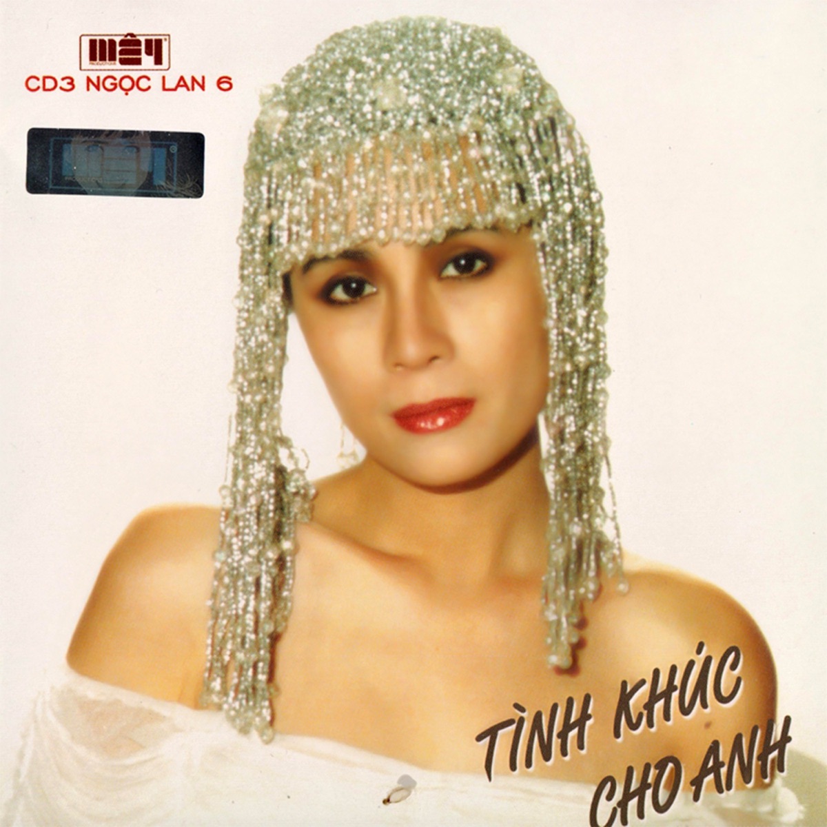 Ngọc Lan 6 - Tình khúc cho anh by Ngọc Lan album cover