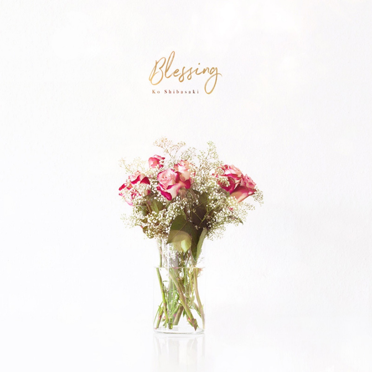 Blessing - EP by Ko Shibasaki album cover