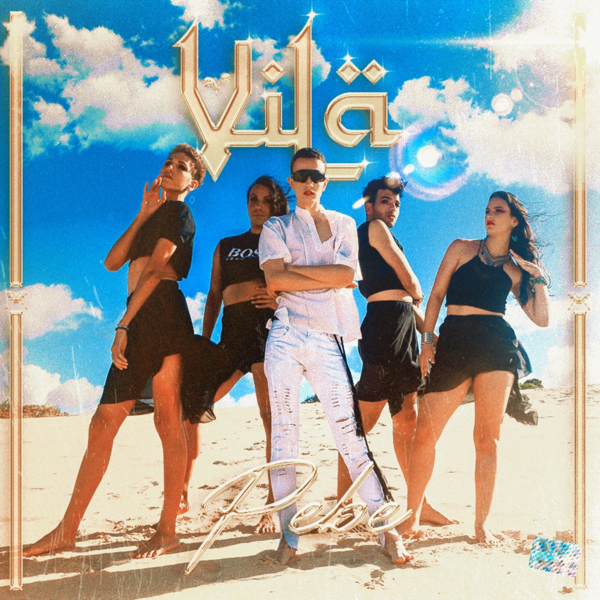 Vilã - Single by Pebe album cover