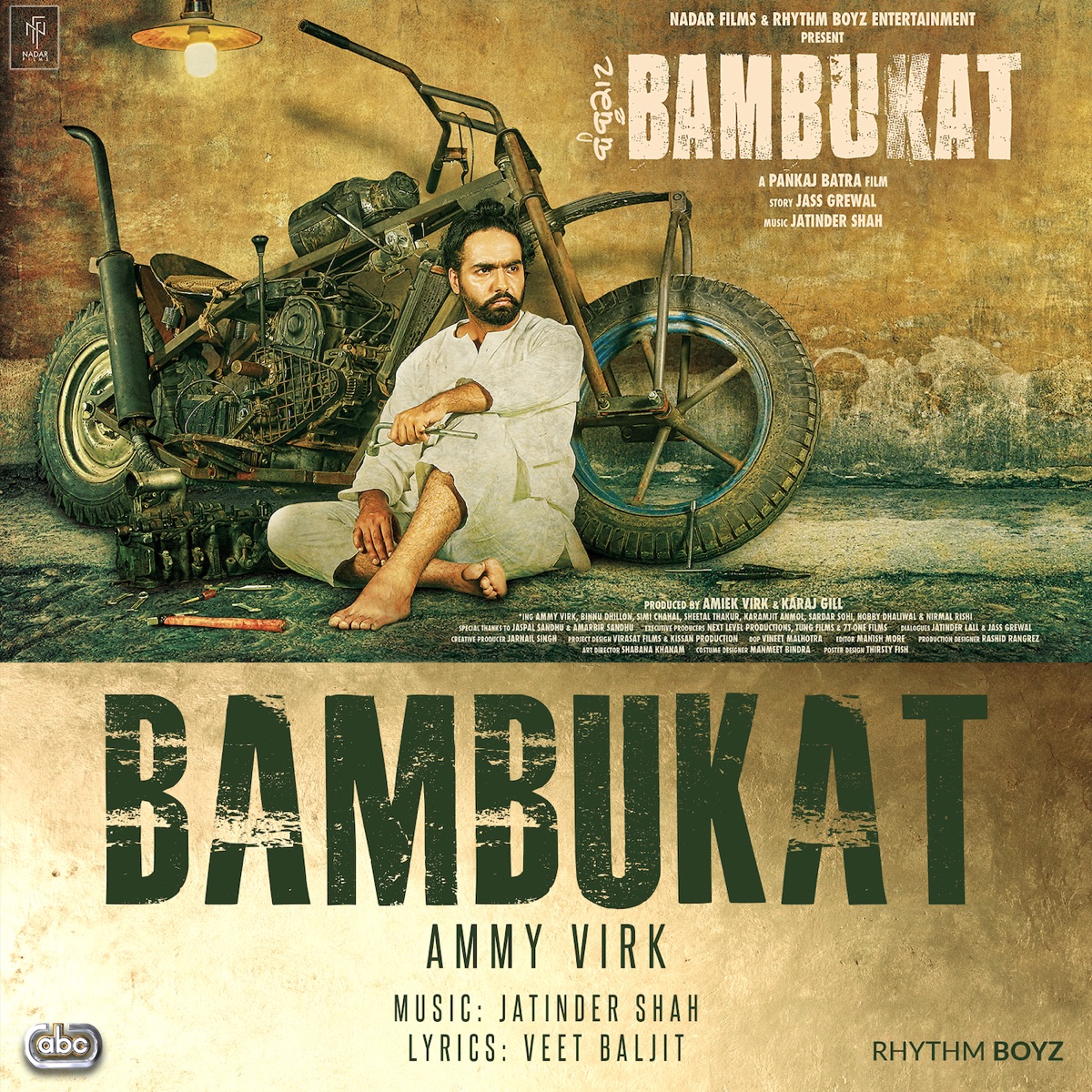 Bambukat (with Jatinder Shah) - Single by Ammy Virk album cover