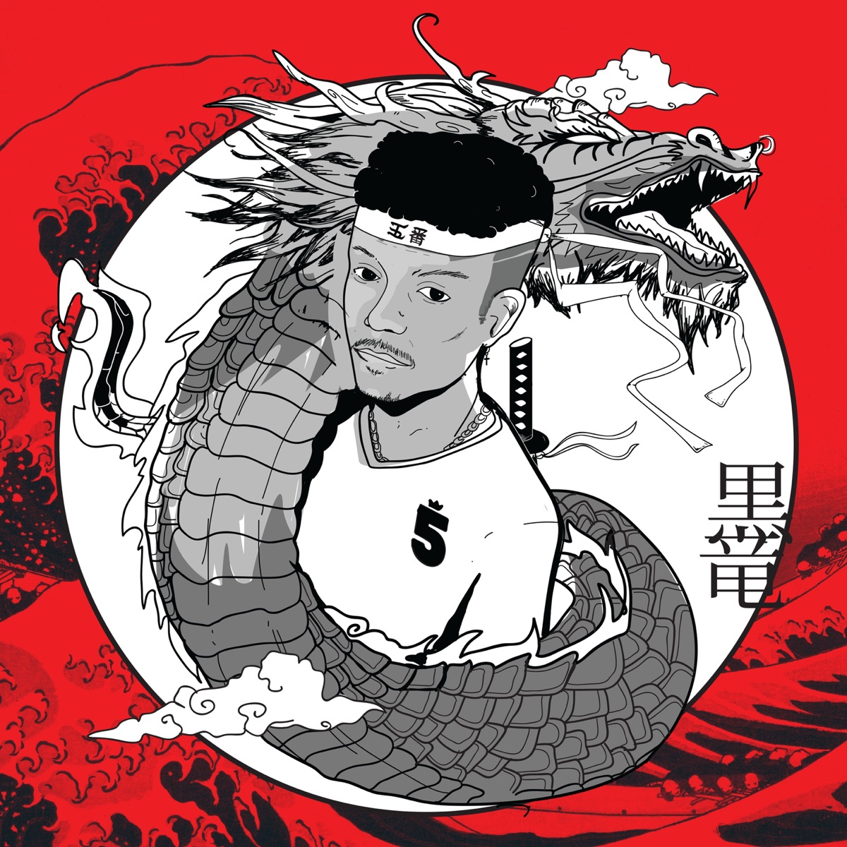 Dragão Crioulo - Single by Dragão Crioulo album cover