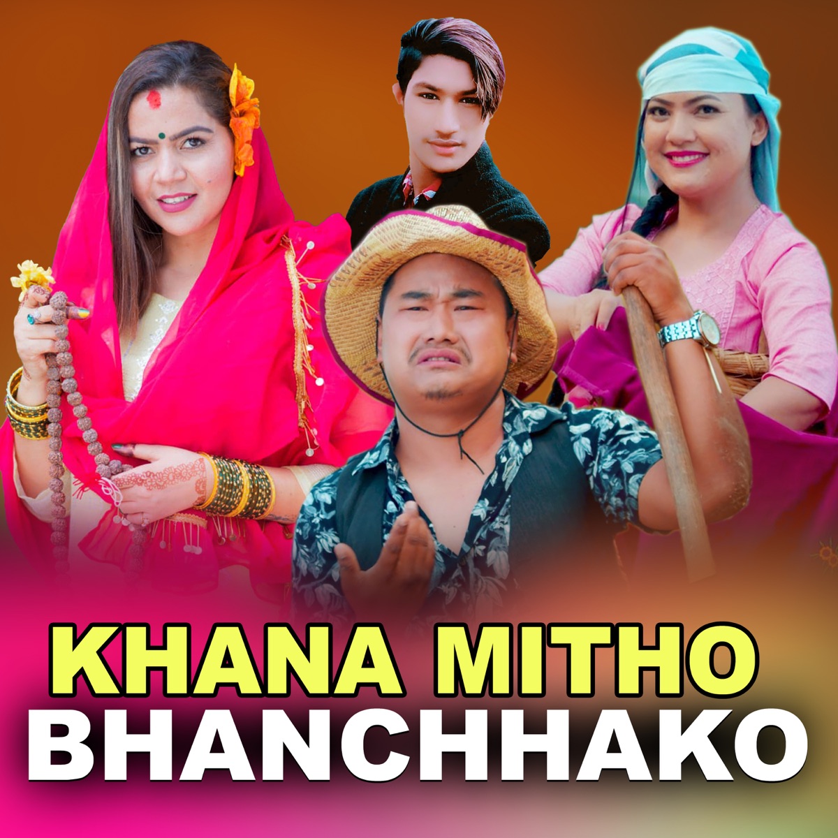 Khana Mitho Bhanchhako - Single by Roban Magar, Birkha Bishwokarma & Laxmi Acharya album cover