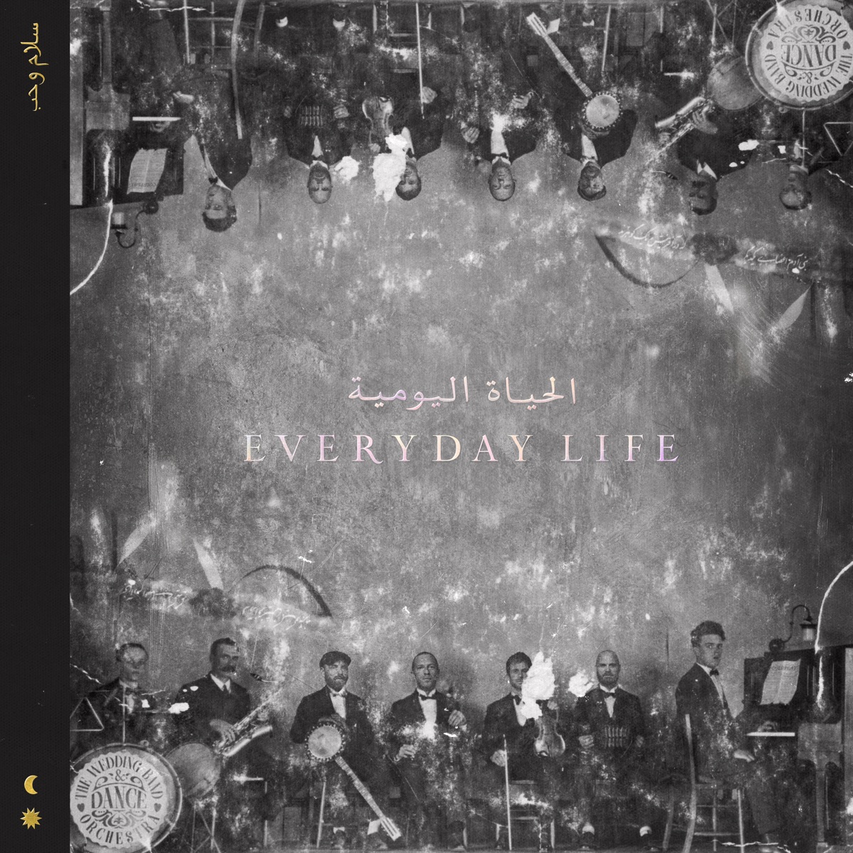 Everyday Life by Coldplay album cover