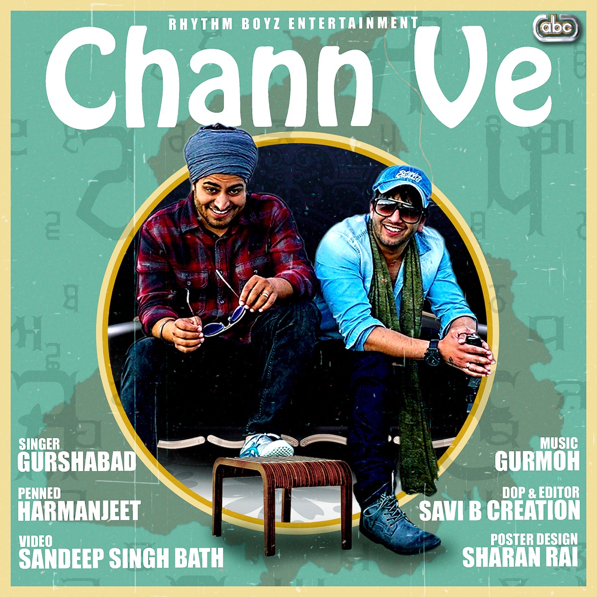 Chann Ve - Single by Gurshabad & Gurmoh album cover