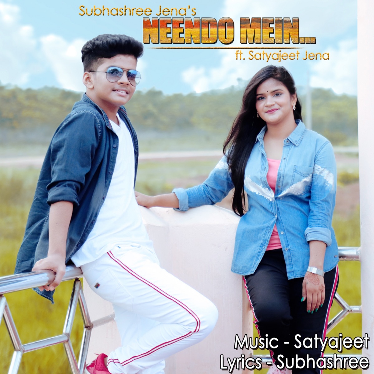 Neendo Mein (feat. Satyajeet Jena) - Single by Subhashree Jena album cover