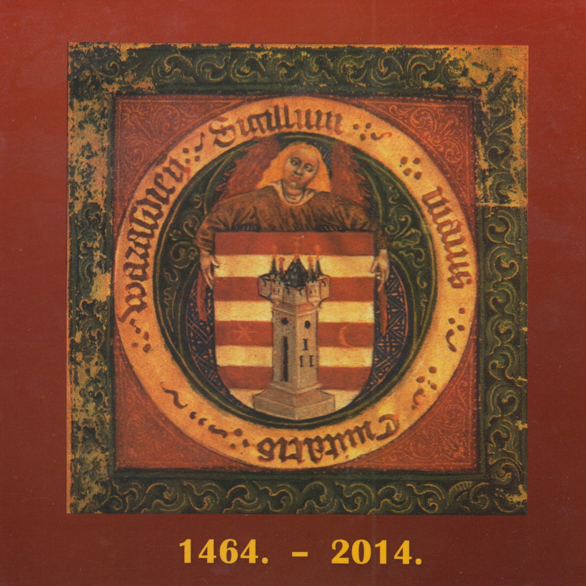 Varaždin 1464-2014 - EP by Varaždinski Komorni Orkestar album cover