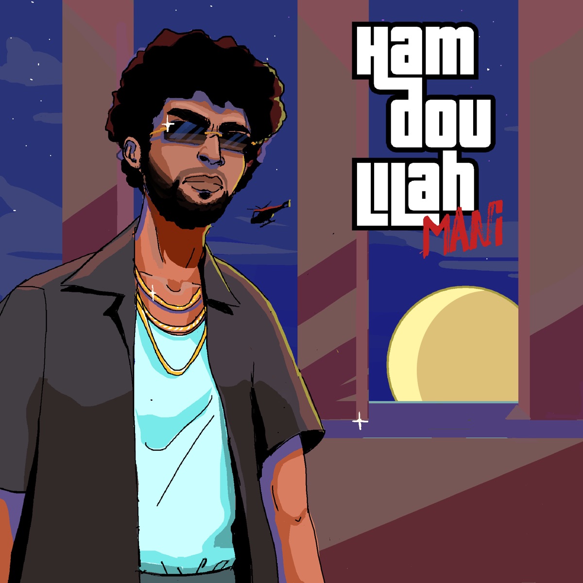 Hamdoulilah - Single by Mani album cover