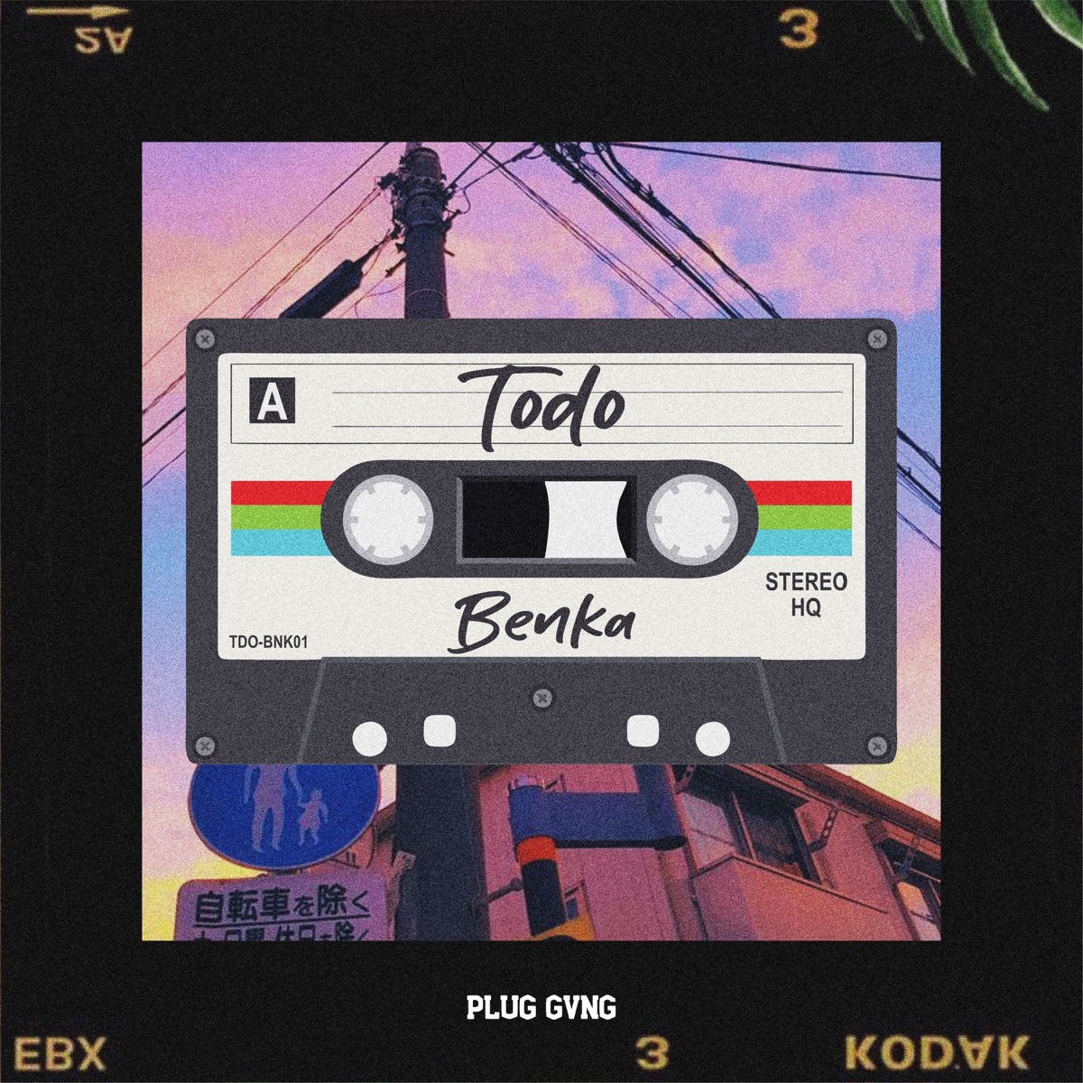 Todo - Single by Benka & Plug Gvng album cover