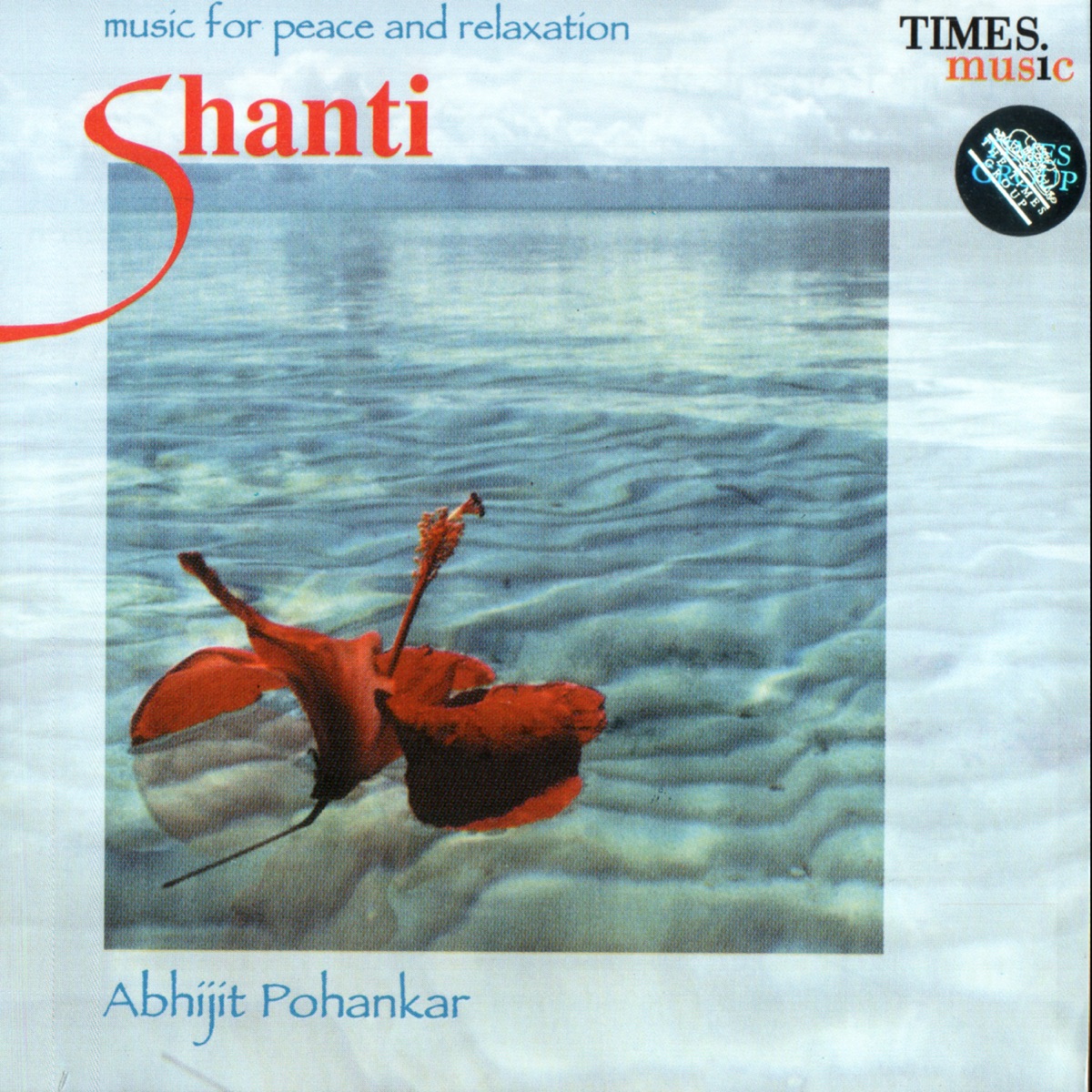 Shanti by Abhijit Pohankar album cover