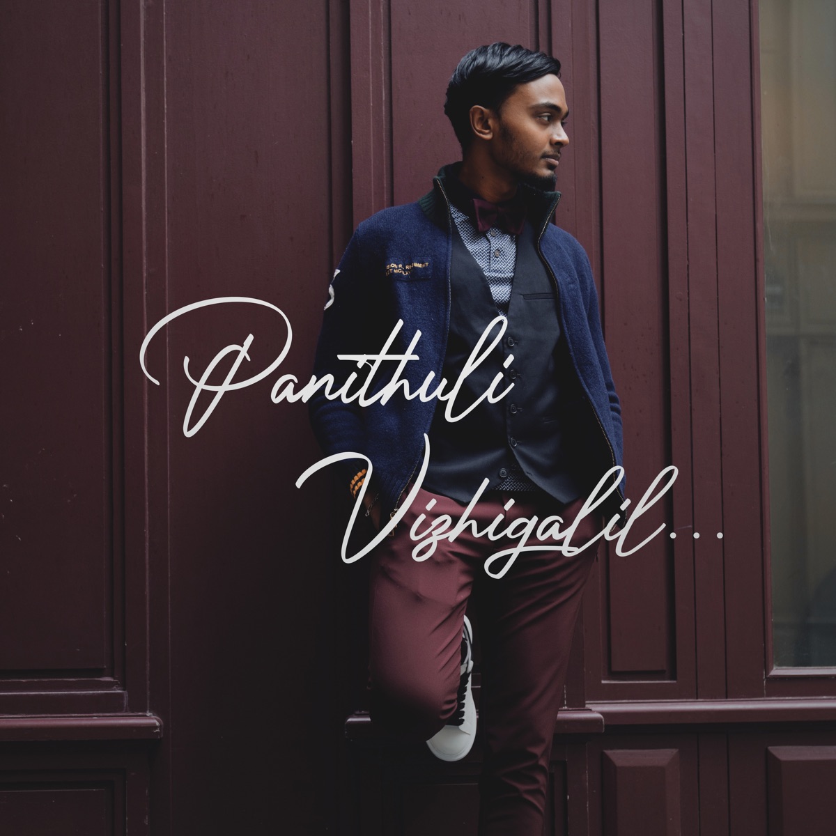 Panithuli Vizhigalil - Single by Ahashe album cover