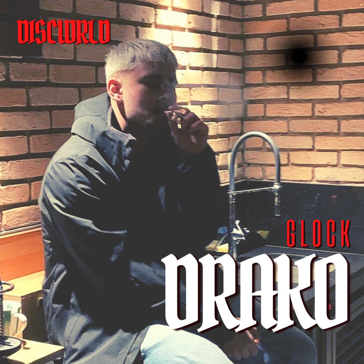 Glock Drako - Single by PPdiniz, disc wrld & Yung Drum album cover
