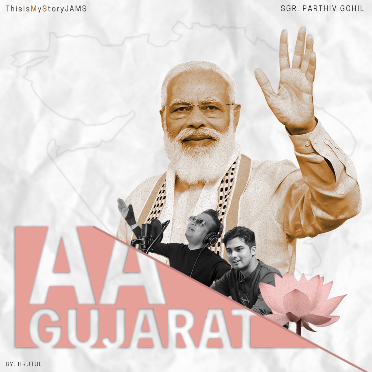 Aa Gujarat - Single by Hrutul & Parthiv Gohil album cover