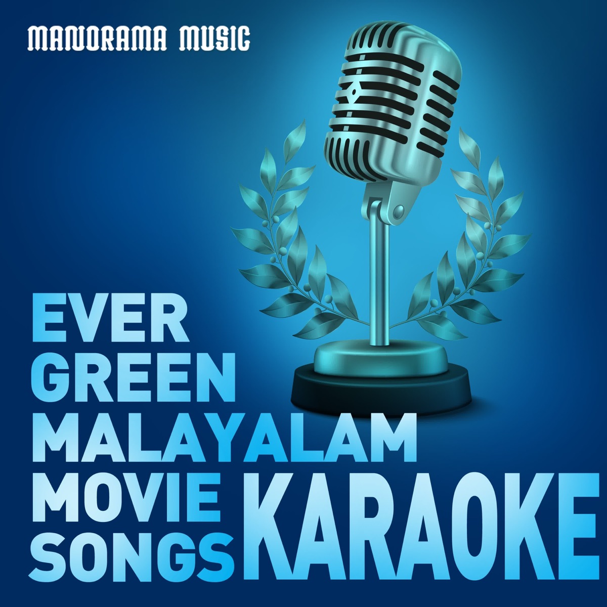 Evergreen Malayalam Movie Songs Karaoke (Original Motion Picture Soundtrack) by Deepak Dev, Kaithapram, Ilaiyaraaja, Gireesh Puthencherry, Rafeeque Ahammed, Munna P M, Vinayak Sasikumar, M. Jayachandran, Engandiyoor Chandrasekharan, Gopi Sundar, Hari Narayanan, Afzal Yusuf, Santhosh Varma, Anna Katharina Valayil, Ouseppachan, Joffey Tharakan, Murugan Kattakkada, Ramesh Narayan, Vinod Mankara, Rafeeq Ahammed, Prashant Pillai, P. S. Jayhari & Sayanora Philip album cover